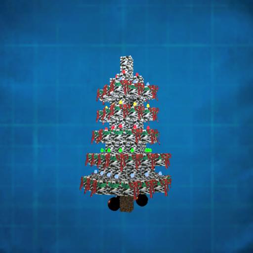 єäняi§ " My Own Christmas Tree "