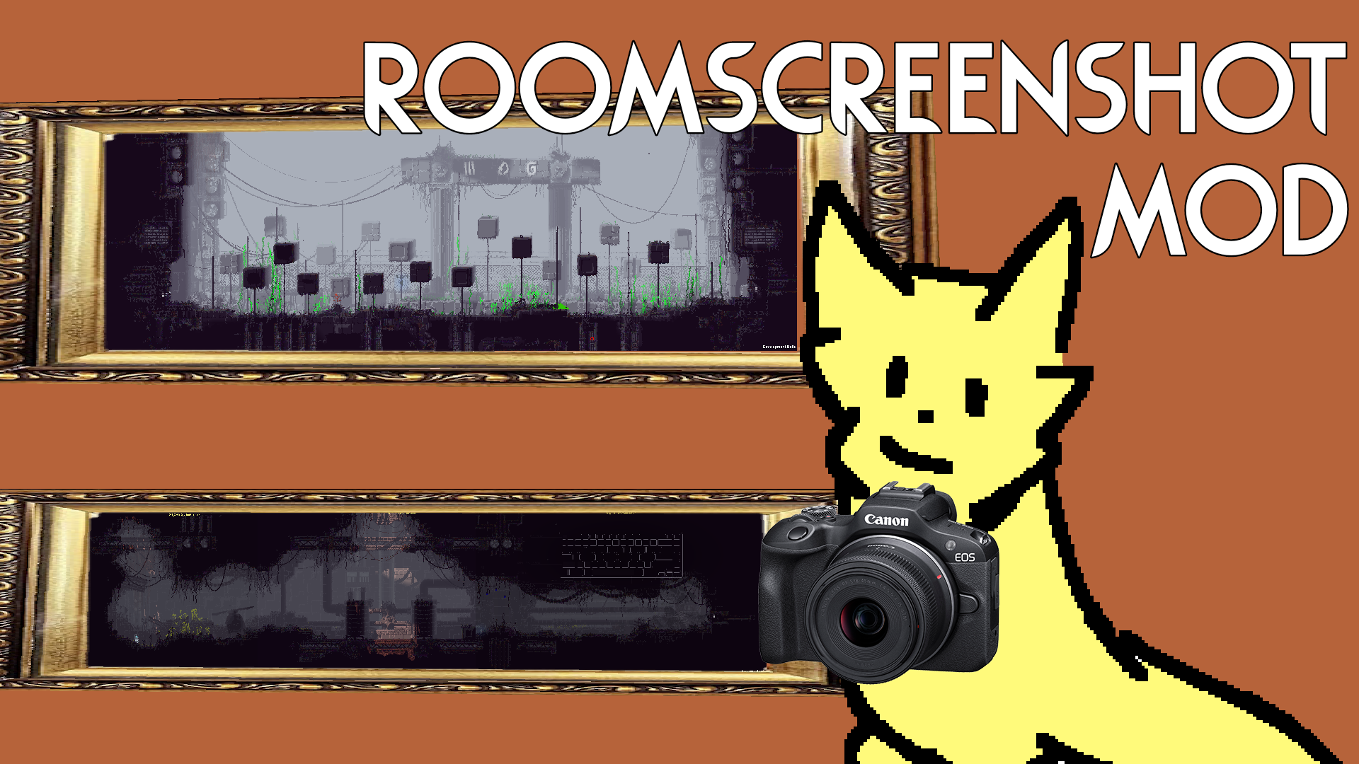 Room Screenshot