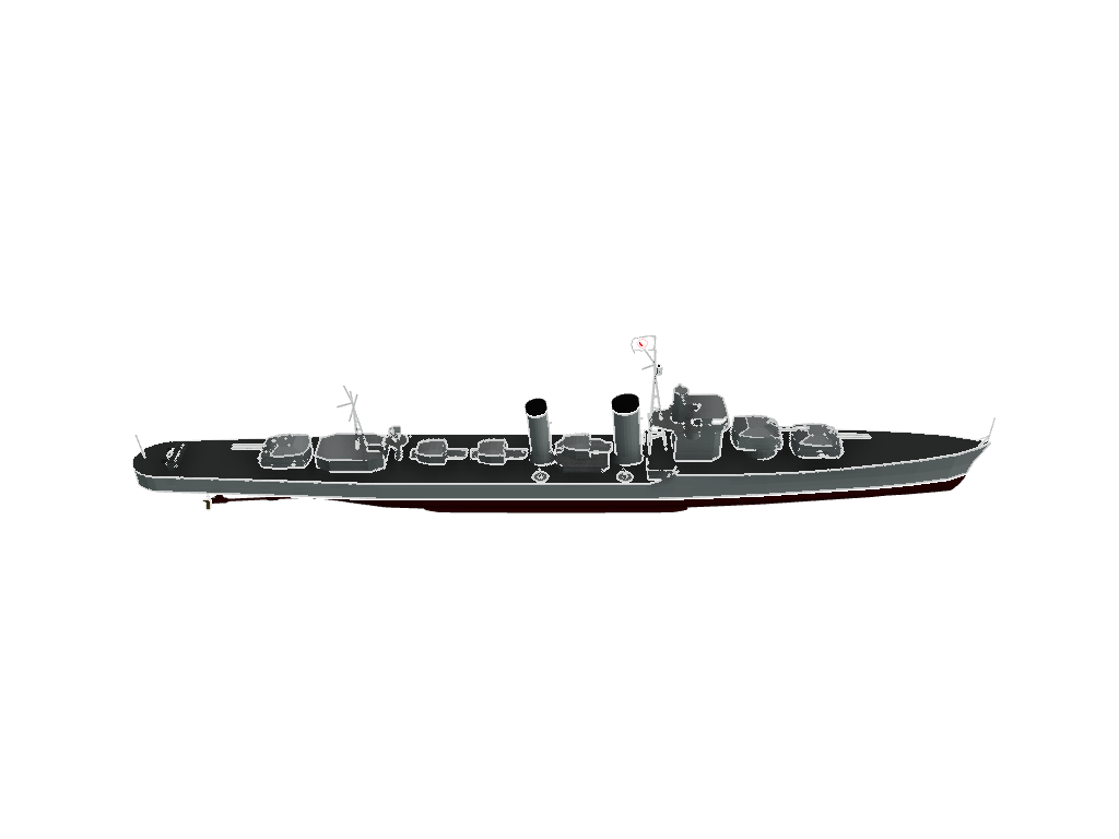 WSG Starter Ship (JPN Type A)