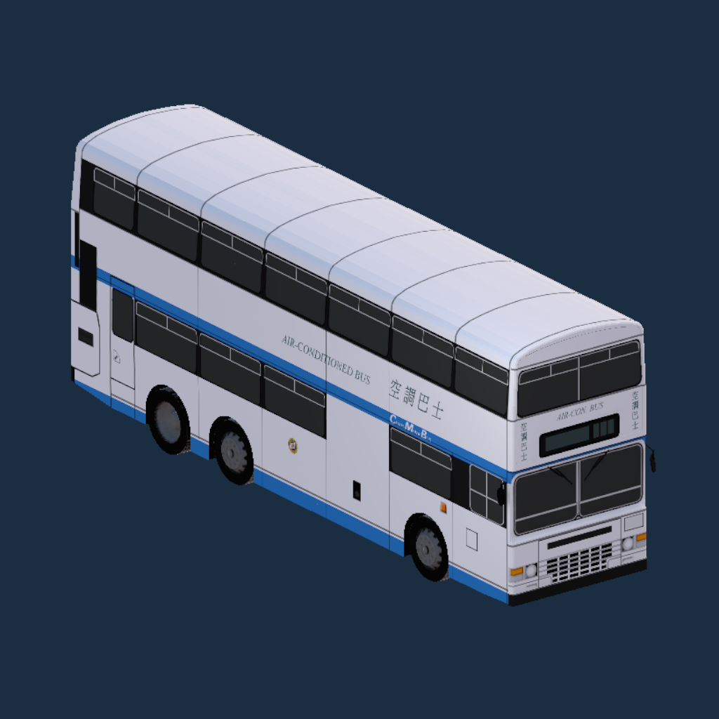 CMB DA - Dennis Condor 11m Air-Con (batch 1)
