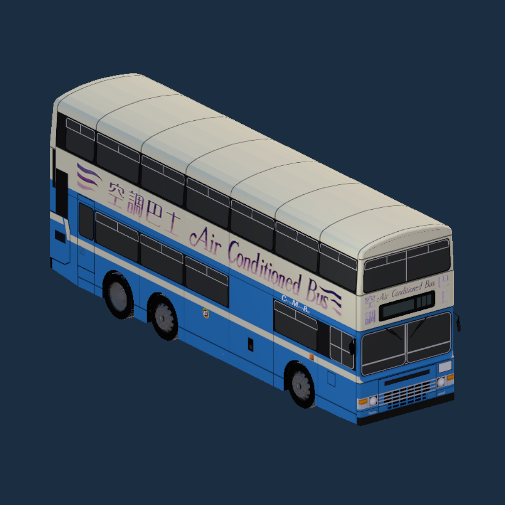 CMB DA - Dennis Condor 11m Air-Con (batch 1 - Coach Livery)