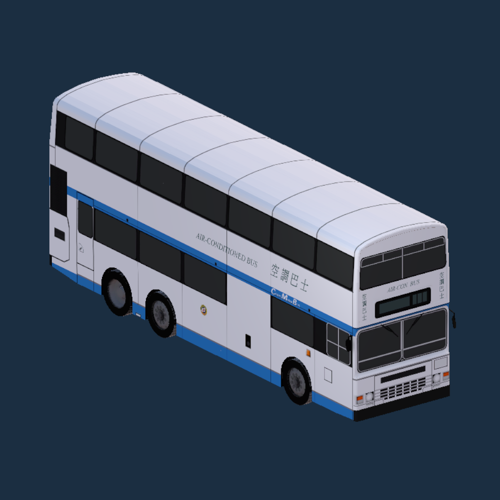 CMB DA - Dennis Condor 11m Air-Con (batch 2)