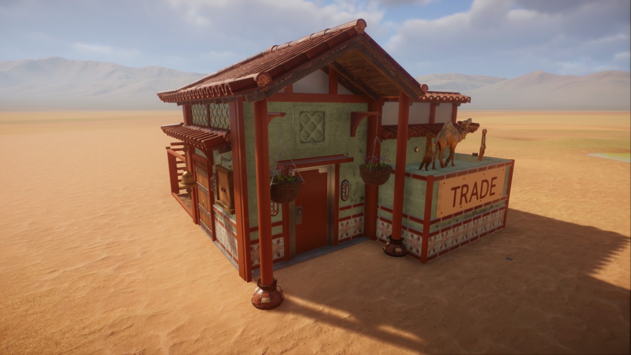 Trade Centre