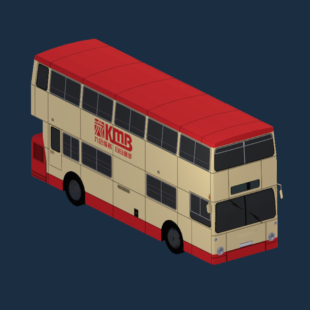 KMB 2D - Daimler Fleetline DMS