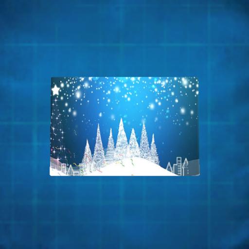 єäняi§ " Snowy Pines " ( Picture Frame )