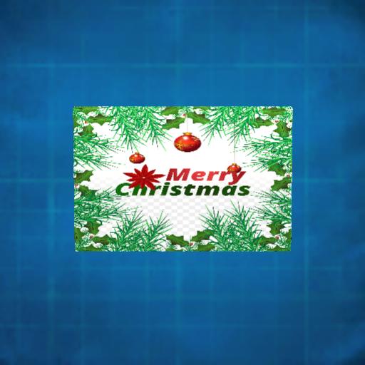 єäняi§  " Merry Christmas " ( Picture Frame )