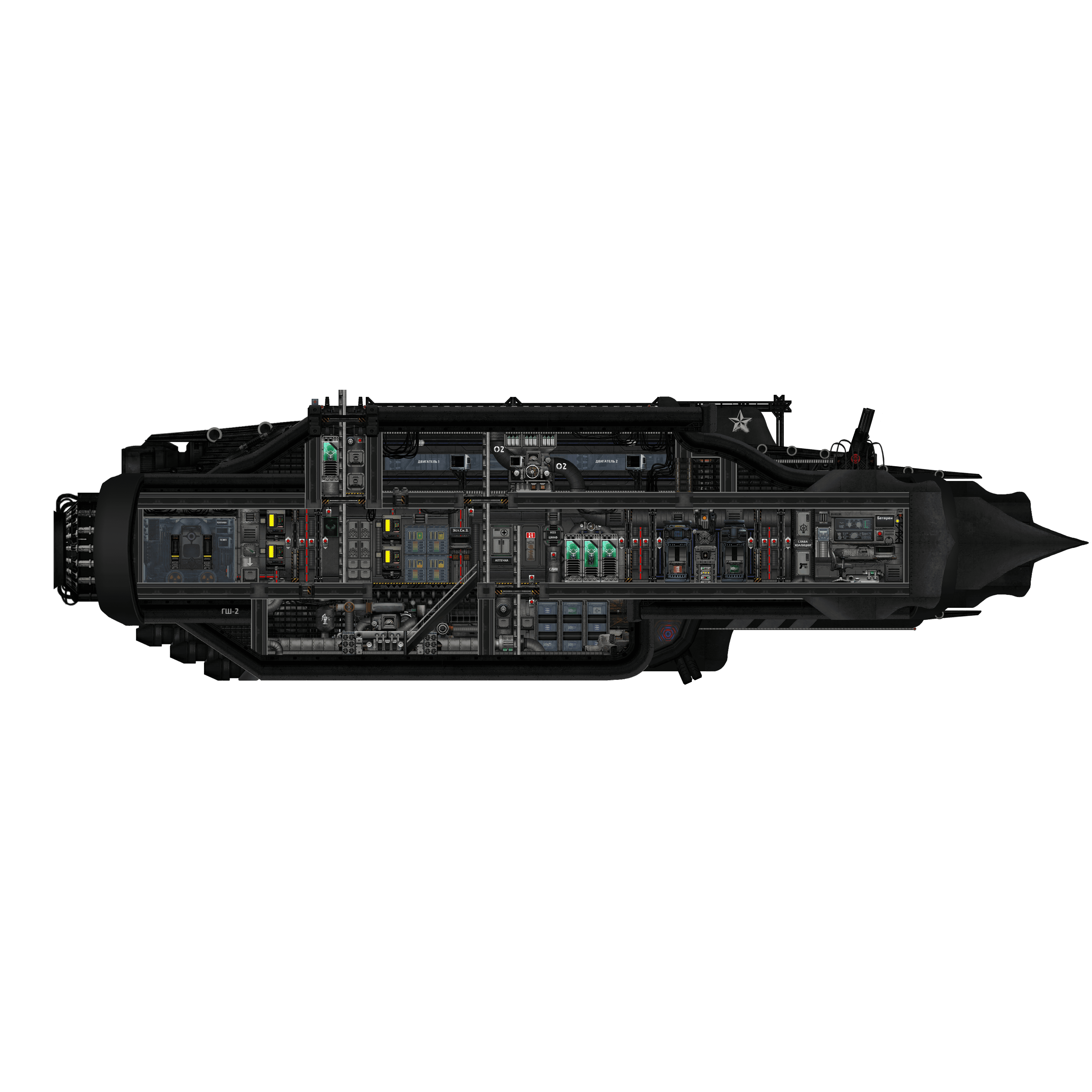 Шершень – Barotrauma Mod