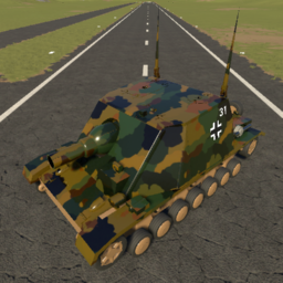 Sturmpanzer IV Stupa / Brummbär Camouflage