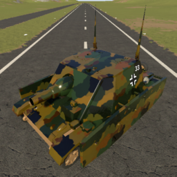Sturmpanzer IV Stupa / Brummbär Schürzen Camouflage