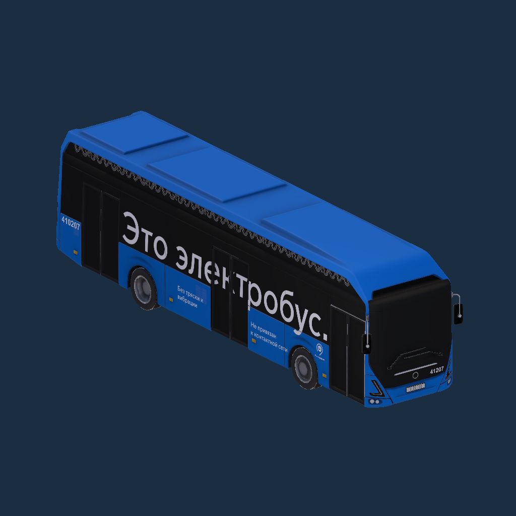 Volvo 7900 electric [Moscow]