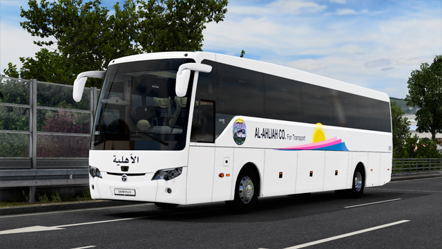 AL AHLIAH Transport Syria [Skin]