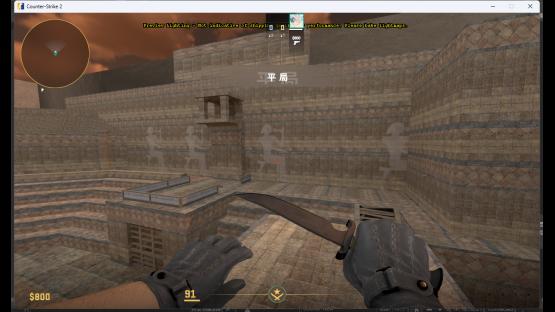 xf生化角斗场 – Counter-Strike 2 Mod