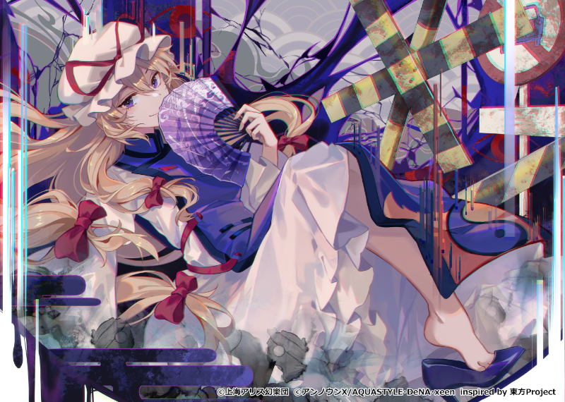 touhou project - yukari yakumo