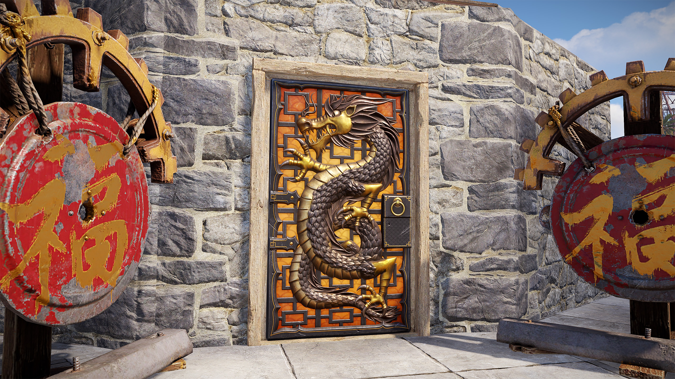 Year of the Dragon Door