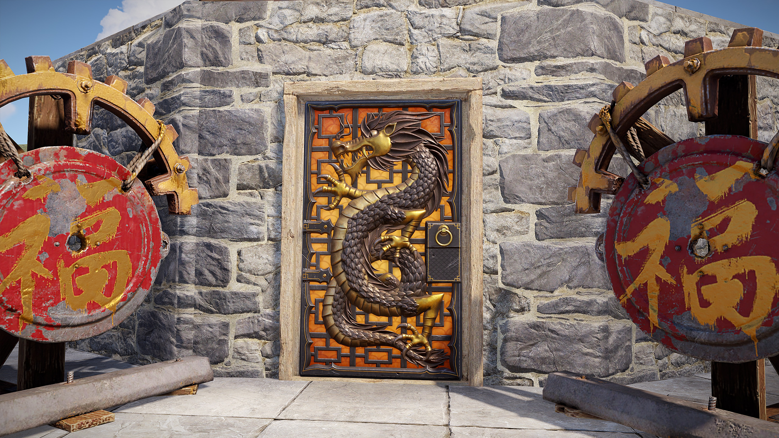 Year of the Dragon Door