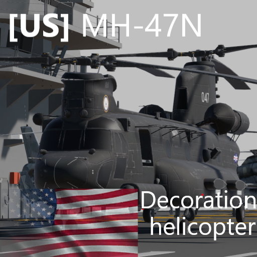 MH-47N (Decoration)