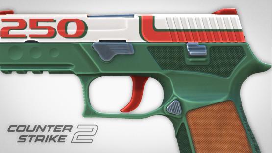 P250 | Retro Racer
