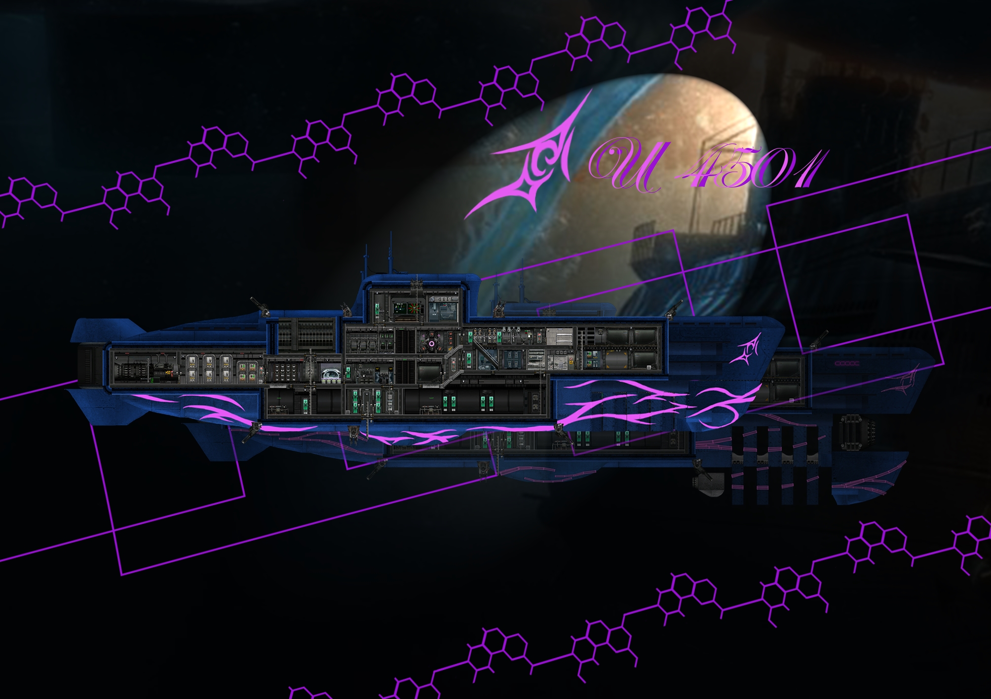 U-4501攻击型 – Barotrauma Mod