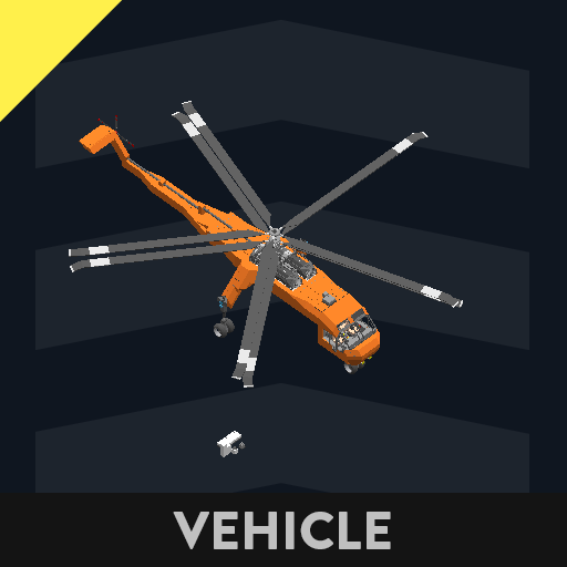 CH-54 Sky Crane