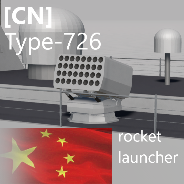 Type 726-4A