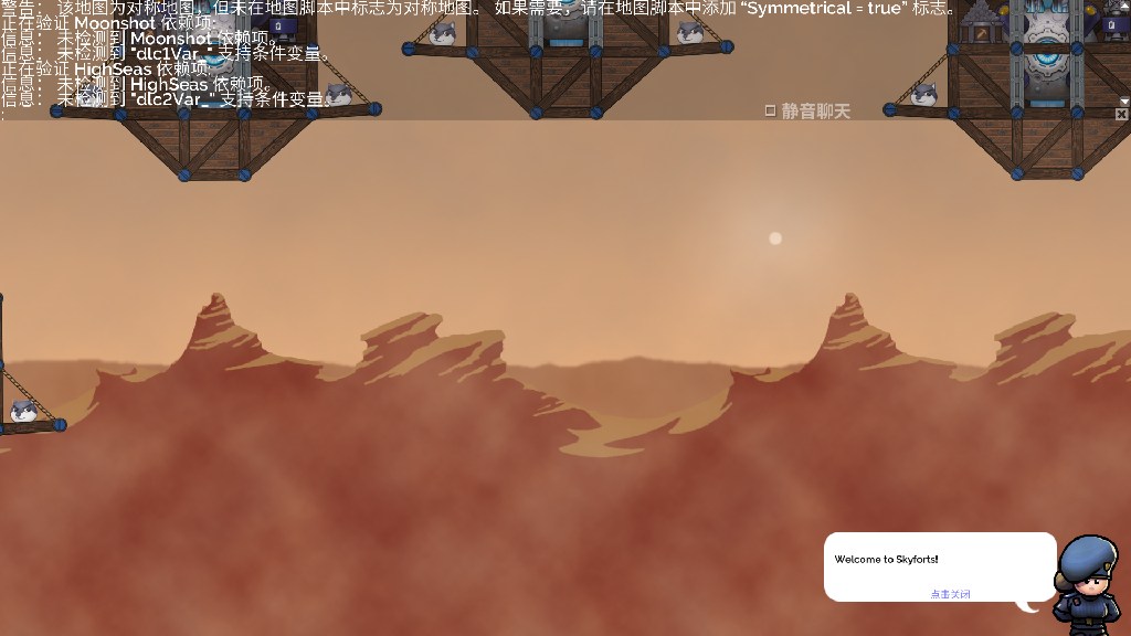 这是个变态喷