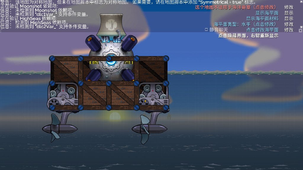 新建地图亲亲亲