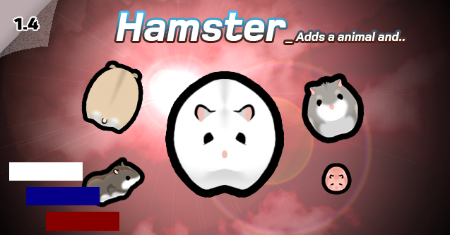 Hamster rus