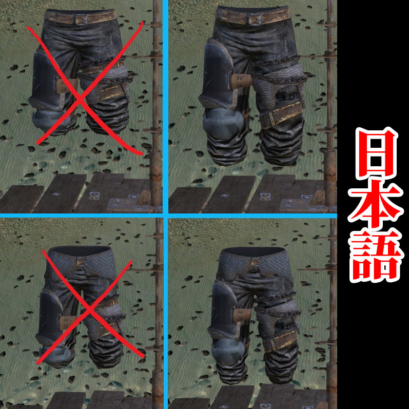 Steam Workshop::Plated Drifter's Leather Pants PRO JP