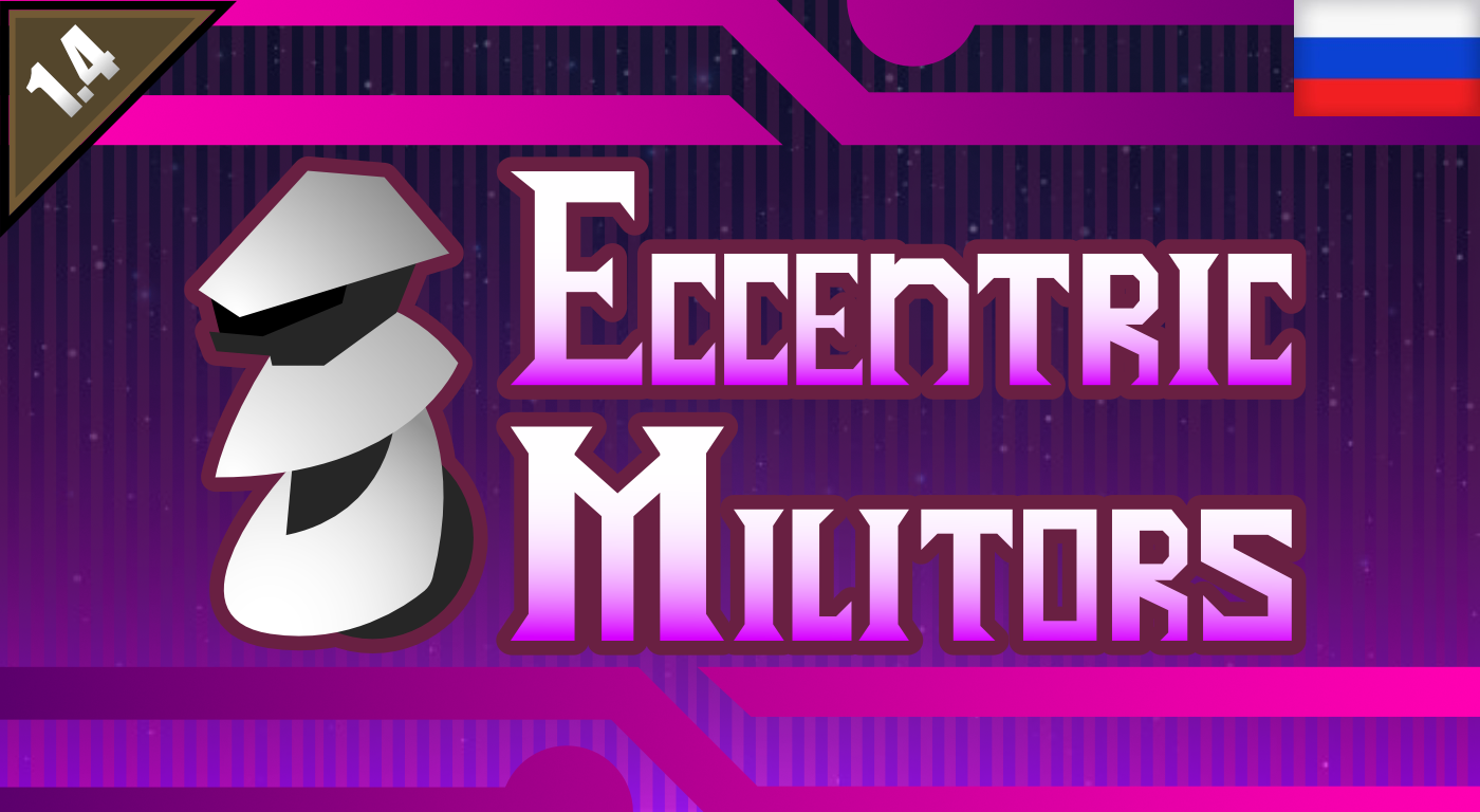 Eccentric Militors Ru mod preview for RimWorld