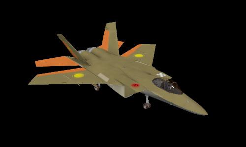 SEVENTH SUNS F/A-26B