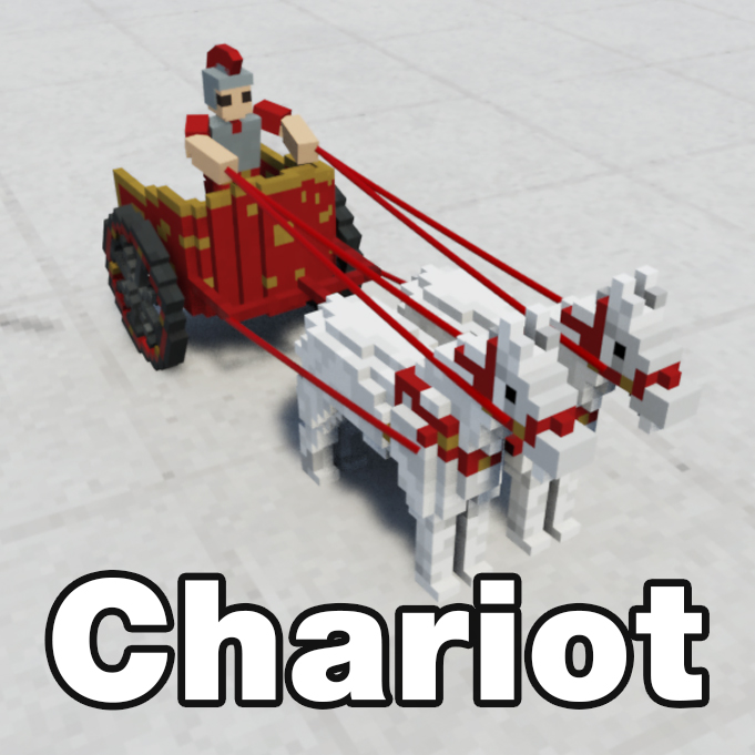 Chariot
