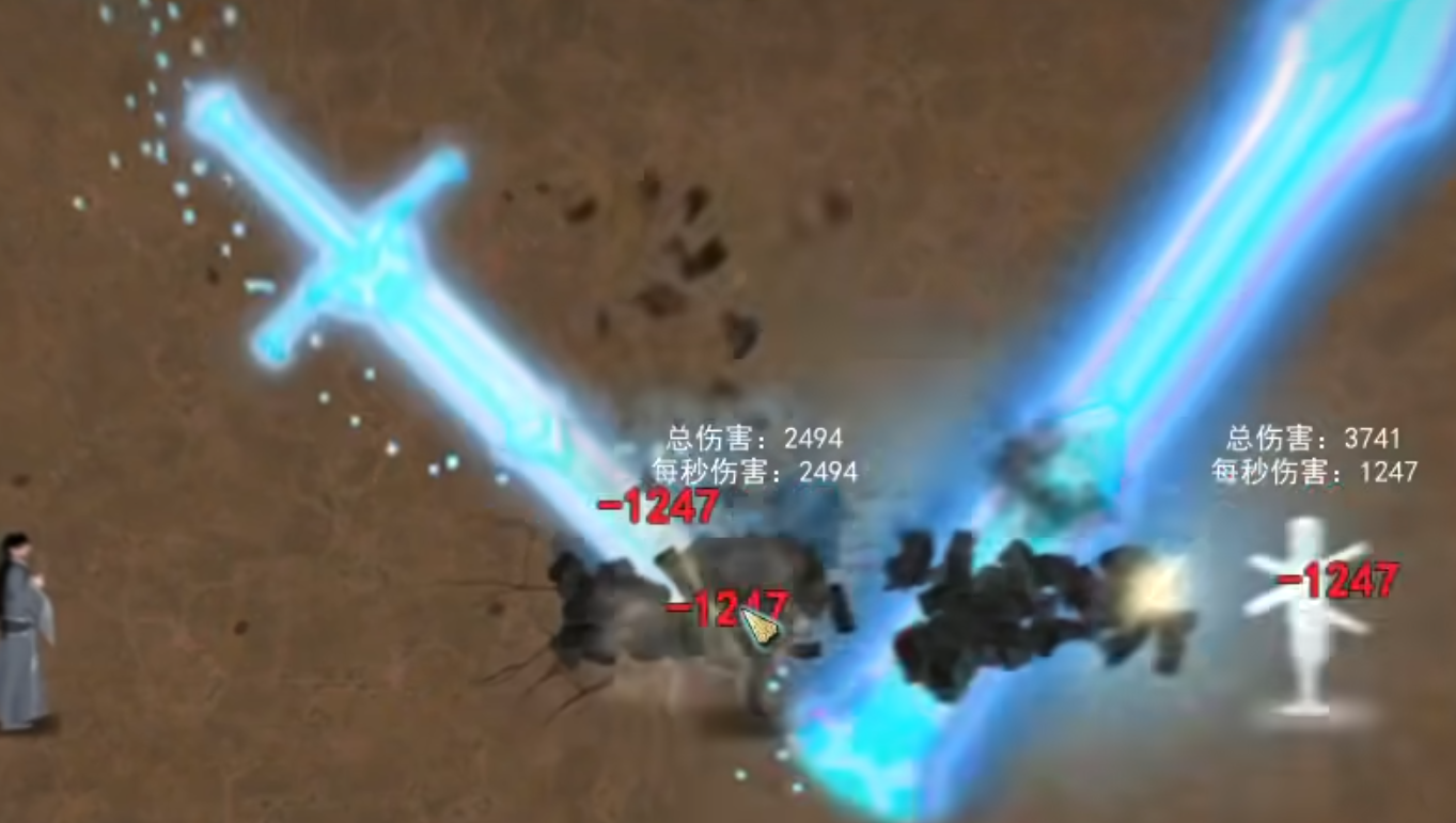 <size=25>追踪-<sprite anim="29,29,0">-<sprite anim="1,1,0">-碎星剑</size>