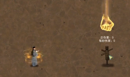 <size=25>追踪-<sprite anim="51,51,0">-<sprite anim="0,0,0">-裂地拳</size>