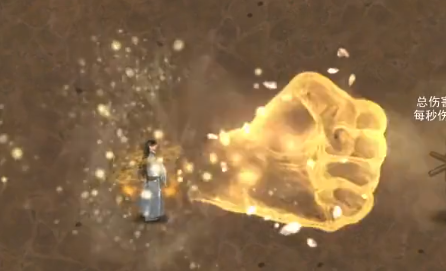 <size=25>追踪-<sprite anim="51,51,0">-<sprite anim="0,0,0">-震天拳</size>