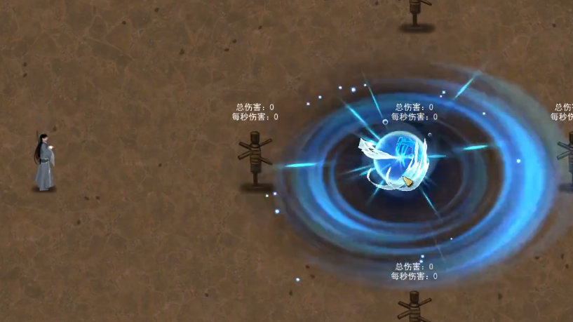 <size=25>追踪-<sprite anim="73,73,0">-<sprite anim="1,1,0">-封灵爆</size>