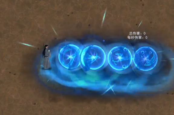 <size=25>追踪-<sprite anim="73,73,0">-<sprite anim="1,1,0">-幽空爆</size>