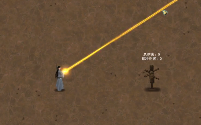 <size=25>追踪-<sprite anim="73,73,0">-<sprite anim="1,1,0">-灵影指</size>