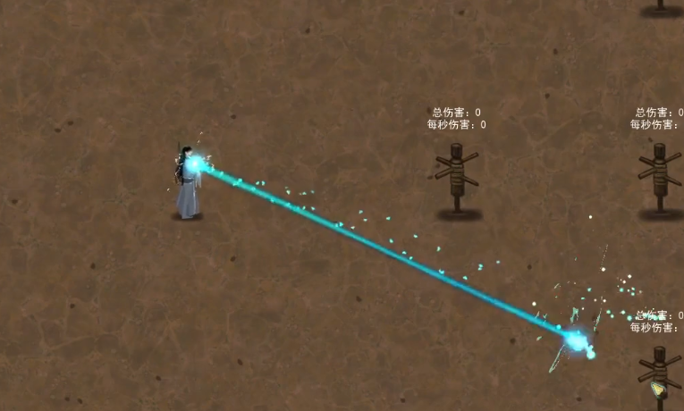 <size=25>追踪-<sprite anim="60,60,0">-<sprite anim="0,0,0">-灵流术</size>