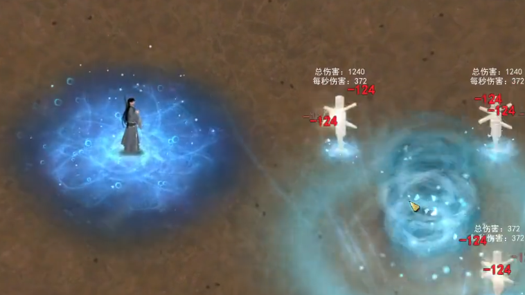 <size=25>追踪-<sprite anim="60,60,0">-<sprite anim="1,1,0">-冰封术,霜灵爆,噬灵术</size>
