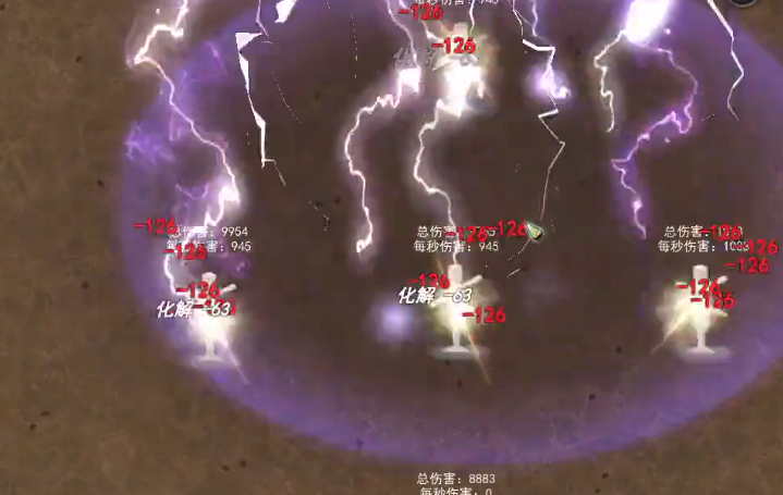 <size=25>追踪-<sprite anim="40,40,0">-<sprite anim="1,1,0">-雷云术</size>