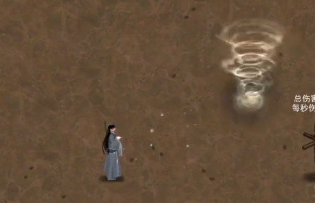 <size=25>追踪-<sprite anim="14,14,0">-<sprite anim="0,0,0">-风切术</size>