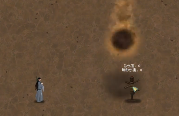 <size=25>追踪-<sprite anim="62,62,0">-<sprite anim="0,0,0">-落石术</size>