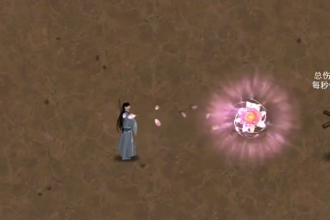 <size=25>追踪-<sprite anim="46,46,0">-<sprite anim="0,0,0">-飞花术</size>