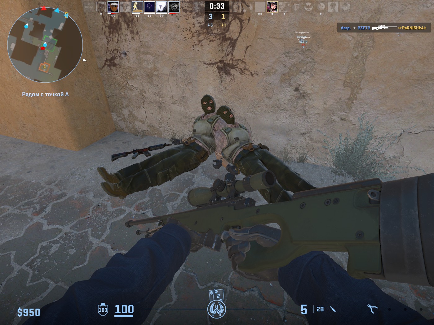 Steam Community :: Screenshot