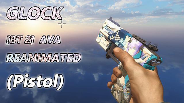 Glock AVA [Battle teams 2]