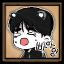 탄성너굴 – Don't Starve Together Mod