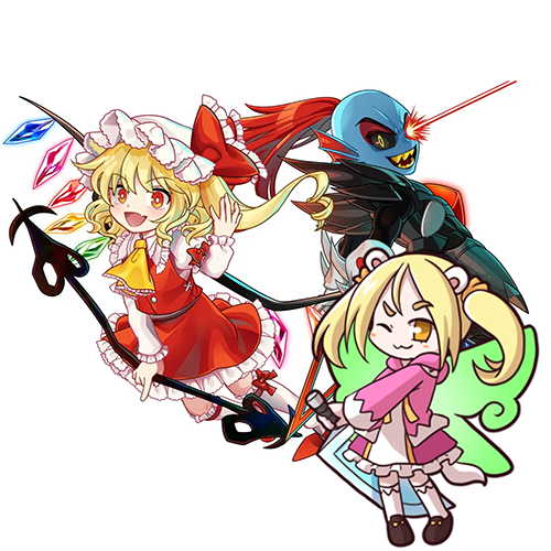 UN Owen Was Hero - Hyper Ellie Theme