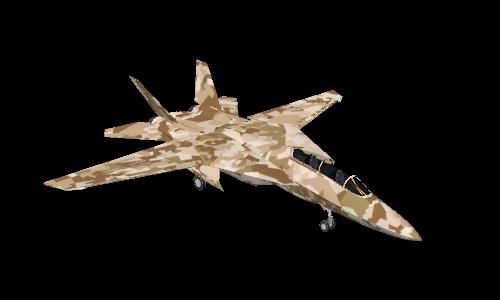 Multicam Arid Camo - All