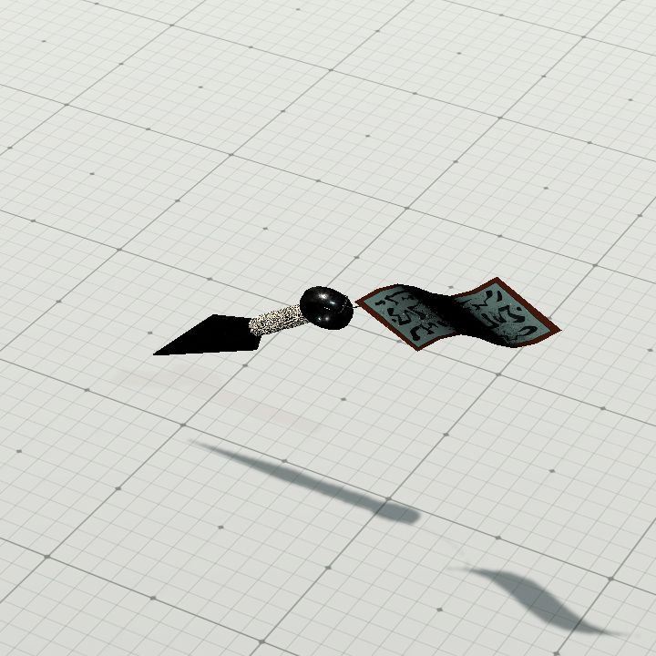 exposive_kunai