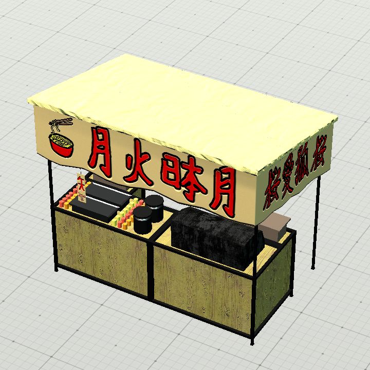 japanese_noodle_stand